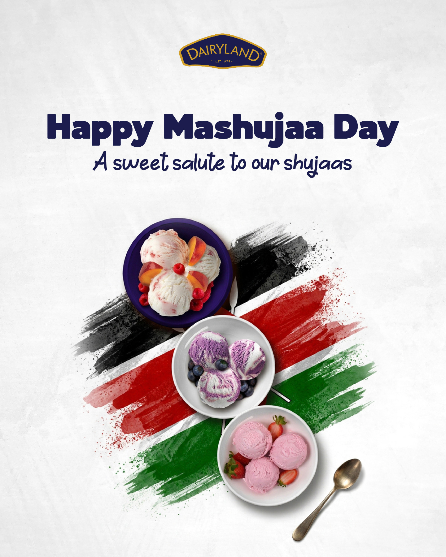 This Mashujaa Day, we’re celebrating the people who make our homes, communities and country a little better, a little brighter and a whole lot sweeter.

Here’s to every shujaa. May your day be as sweet as the difference you make.

#MashujaaDay #CraftedHappiness #DairylandKE